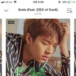 [인피니트] 지친다진짜...