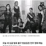 [드루와] 소녀시대 '오!지지' <b>음악</b>방송 못 한다함