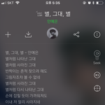 [댓글부탁해] 진짜 몽환한 느낌이 나는 곡 추천!!해줌