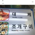 [댓글부탁해] 모의고사 다들 어땠어???