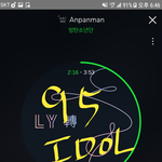 [방탄소년단] 윤기 <b>이표정</b> 왜케 귀엽지?ㅋㅋㅋㅋㅋ
