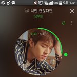 [인피니트] 친구들한테 스밍지원 부탁하고 옴