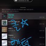[뉴이스트] 클릭별(스타) <b>워즈</b> 공짜별(~20:40)
