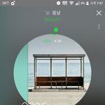 [방탄소년단] 쇼챔 투표하자 <b>1</b>위후보 ㅇㅇ <b>2</b>위임