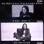 [드루와] 헐 제시카 한국 이름 없구나