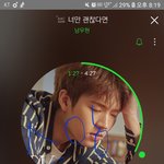 [인피니트] <b>한숨</b>밖에안나와