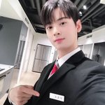 니네 학교 존잘존예 누구 <b>닮음</b>