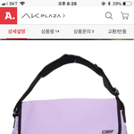 [드루와] 메신저백 색 추반 해주고가면 내년 반배정 개꿀