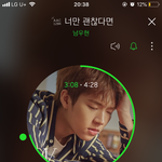 [인피니트] 앨범 온 토기?