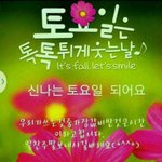 [드루와] 똥싸다가<b>핏줄</b>터진적잇냐