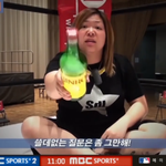[댓글부탁해] 한국남자를 죽이려하는 <b>스시</b>녀