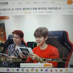 [EXO] ㅁㅊ <b>퓨</b>ㅠㅠ