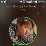 [인피니트] 멜 지 벅 스밍지원 <b>확보</b>..