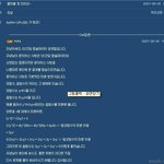 [명랑엽떡] 문제도 풀어주는 게임 <b>운영</b>자 클라스
