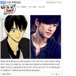 [<b>명랑</b>엽떡] 소개팅 패션 테러리스트