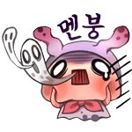 [흔한유튜버] 흔한 유튜버의 12번째 일기