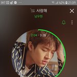 [인피니트] 우리 아직 <b>첫방</b>도 안했어