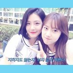 <b>여자</b>친구 밤 <b>정도</b>면 잘된편이야?