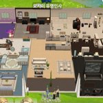 모바일 <b>심즈</b> 다 꾸몄다 휴