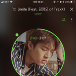 [인피니트] 공방 질문있어 ㅠㅠ