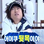 [댓글부탁해] 애드라제발들어와줘ㅠㅠ