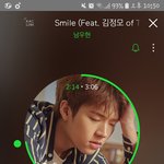 [인피니트] <b>지뢰</b> ㅂㅁㄱ 알지?