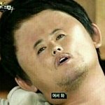 띠바 얘들이 나 거지인줄 앎