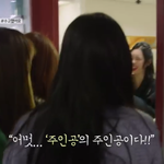 선미 <b>X</b> 블랙핑크