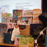 스트레스 풀러가요 ~