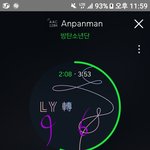 [방탄소년단] ㅇㅌ 베댓 화력 지원해줘