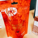 [드루와] 우리동네 <b>킷캣</b> 싼건가?