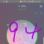 [방탄소년단] 밑에 김남준 <b>대나무</b>죽통밥ㅋㅋㅋㅋㅋㅋㅋ