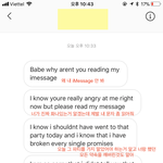 [댓글부탁해] 외국인 남친이랑 싸웠는데 조언 좀