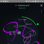 [방탄소년단] 짹도 뜨고 뉴스도 뜨니까
