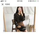 옷 좀 봐주삼