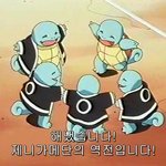 [댓글부탁해] <b>인디언</b> 보조개 생겼어
