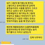[꼭조언부탁] 생일때 보통 남편분들은 어찌하나요? 최악의 생일 ㅜㅜ