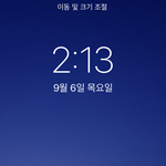 [댓글부탁해] 골라조 <b>골라조</b> 잠금화면