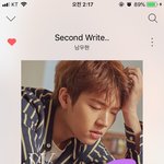 [인피니트] 진짜 이럴거면 뭐하러 얘들한테 컴백하라고 했냐