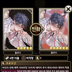 얘들아 나 너무 행복해ㅠㅠㅠ
