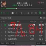 [인피니트] 오늘 <b>우현</b>이 첫방이지?