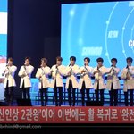 [더보이즈] 비하인드 더보이즈 완전체 쇼<b>케이스</b> 영상떳다 하트가자~~