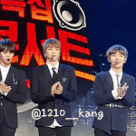 [강<b>다니엘</b>] 이거봤어?