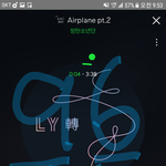 [방탄소년단] <b>실화</b>임?ㅎㄷㄷ