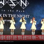 비하인드 공원소녀 쇼케 <b>풀</b> <b>영상</b>떳다 하트가자~~
