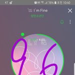 [방탄소년단] 이것봐...탄이들이 보란듯이 <b>보답</b>하잖아