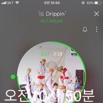 [NCT] 주간아 드림편재방송~