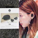 [EXO] 이거 탱<b>구가</b> 따라산거야