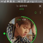 [인피니트] 조건이 없어
