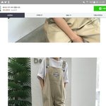 이 <b>멜빵</b>바지 산다?!!!!